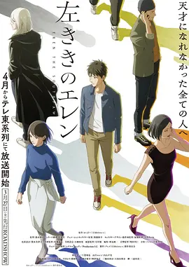 纸上江湖 武侠漫画全集在线看